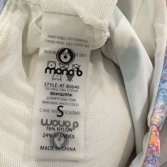 Workout Set - Picture 2 of 3